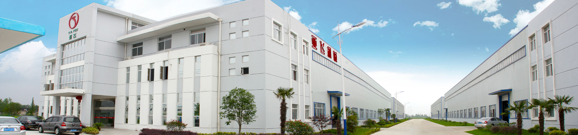 釬焊爐網(wǎng)帶,電廠(chǎng)鋼帶式排渣機(jī)網(wǎng)帶,光亮退火爐網(wǎng)帶,金屬網(wǎng)帶,高溫網(wǎng)帶,食品網(wǎng)帶,制藥網(wǎng)帶,退火爐網(wǎng)帶,長(zhǎng)城網(wǎng)帶,鏈條傳動(dòng)網(wǎng)帶,清洗烘干網(wǎng)帶,粉末冶金燒結(jié)網(wǎng)帶,不銹鋼網(wǎng)帶,熱處理淬火、回火網(wǎng)帶,食品制藥設(shè)備烘干、殺菌網(wǎng)帶,太陽(yáng)能光伏網(wǎng)帶,螺旋速凍機(jī)網(wǎng)帶,涂裝設(shè)備網(wǎng)帶,玻璃退火網(wǎng)帶,光亮爐網(wǎng)帶